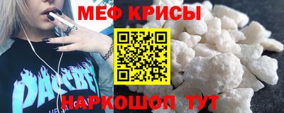 герыч Пыть-Ях