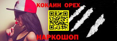 метадон Пугачёв