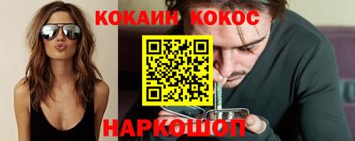 дмт Пушкино