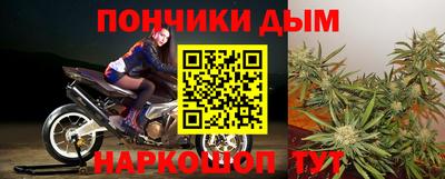 герыч Пыть-Ях
