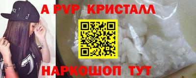 дмт Пушкино