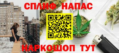 метадон Пугачёв