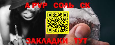 метадон Пугачёв