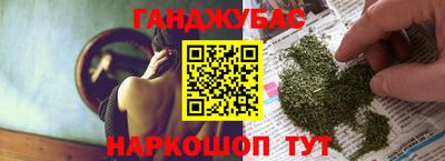 метадон Пугачёв