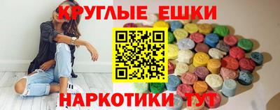 дмт Пушкино