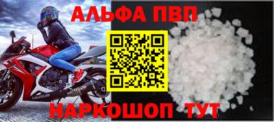 метадон Пугачёв