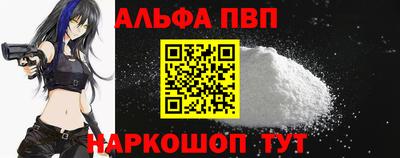 метадон Пугачёв