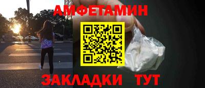 дмт Пушкино