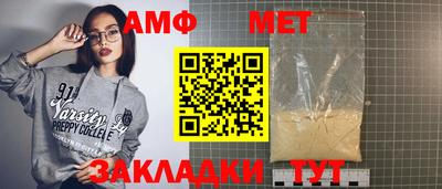 дмт Пушкино