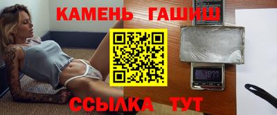 дмт Пушкино