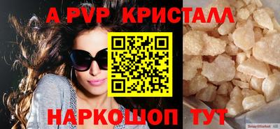 метадон Пугачёв