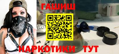 метадон Пугачёв
