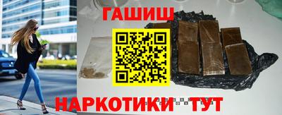 метадон Пугачёв