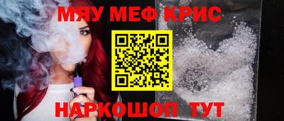 метадон Пугачёв