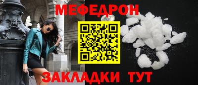 метадон Пугачёв